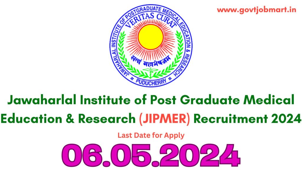 JIPMER Recruitment 2024