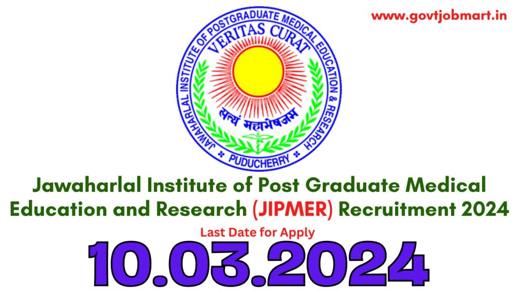 JIPMER Recruitment 2024