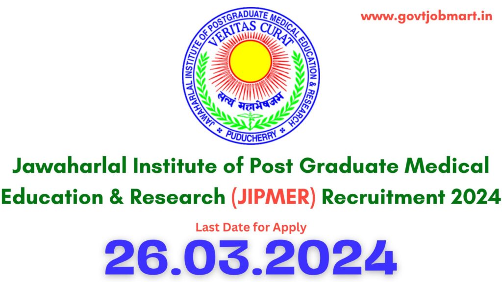 JIPMER Recruitment 2024