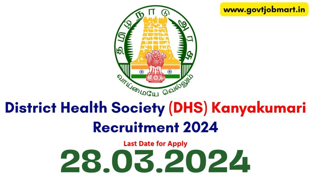 Kanyakumari DHS Recruitment 2024