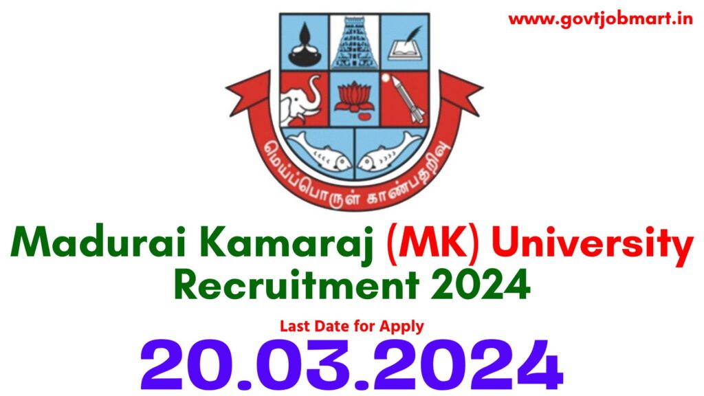 Madurai Kamaraj University Recruitment 2024