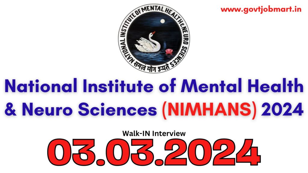 NIMHANS Bangalore Recruitment 2024