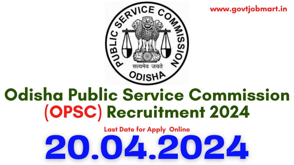 Odisha OPSC Recruitment 2024