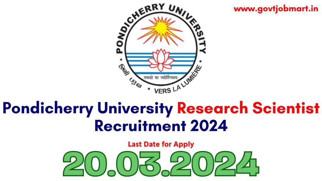 Pondicherry University Recruitment 2024