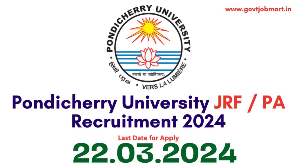 Pondicherry University Recruitment 2024