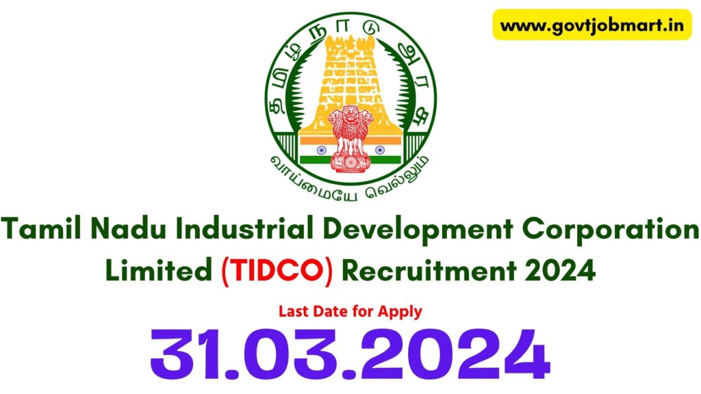 TIDCO Accounts Officer Recruitment 2024