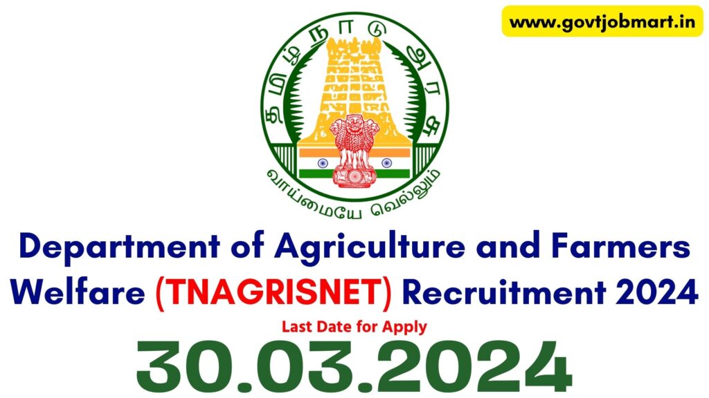 TN Agriculture Department Recruitment 2024