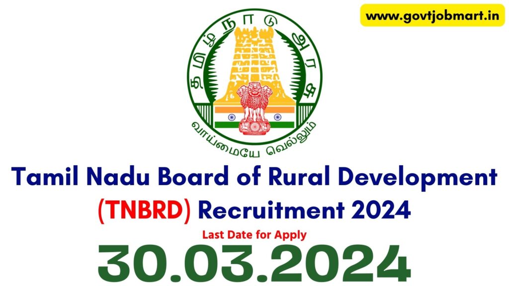 TNBRD Recruitment 2024