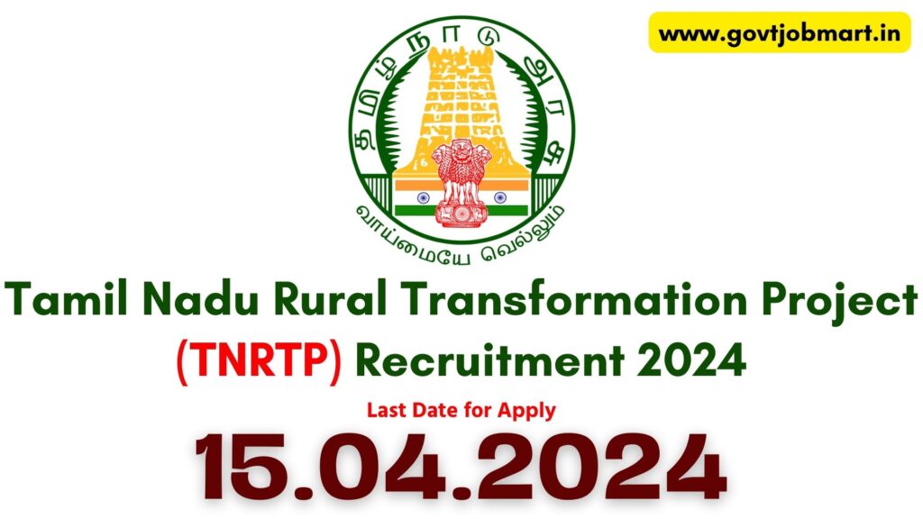 TNRTP Recruitment 2024