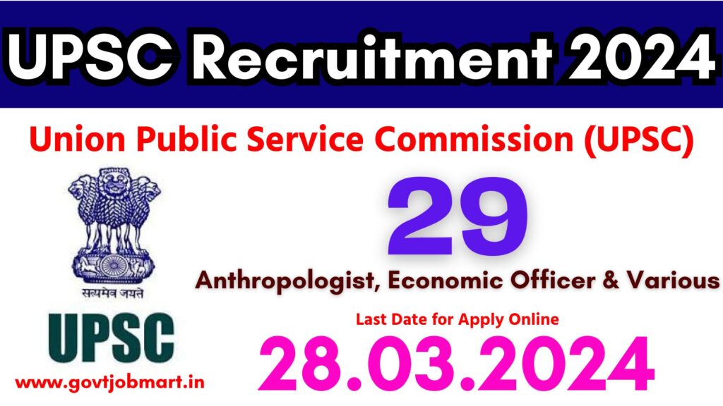 UPSC Economic Officer Recruitment 2024