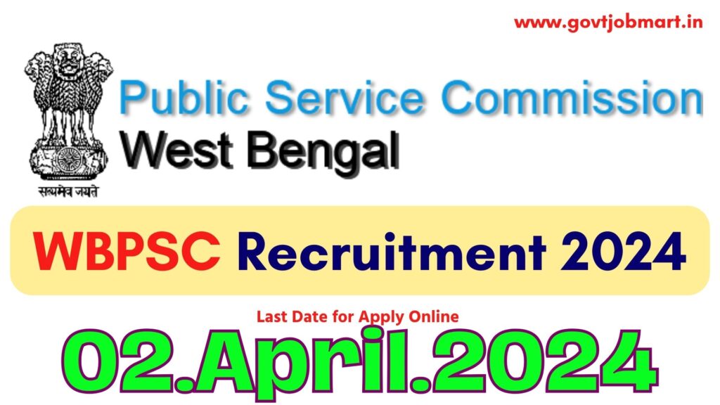WBPSC Technical Officer Recruitment 2024