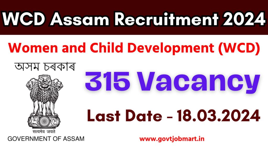 WCD Assam Recruitment 2024