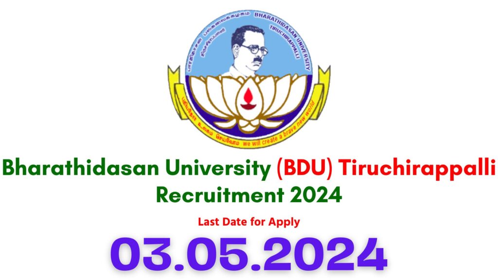 Bharathidasan University Recruitment 2024