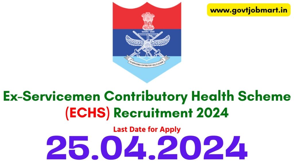 ECHS Polyclinic Ramanathapuram Recruitment 2024