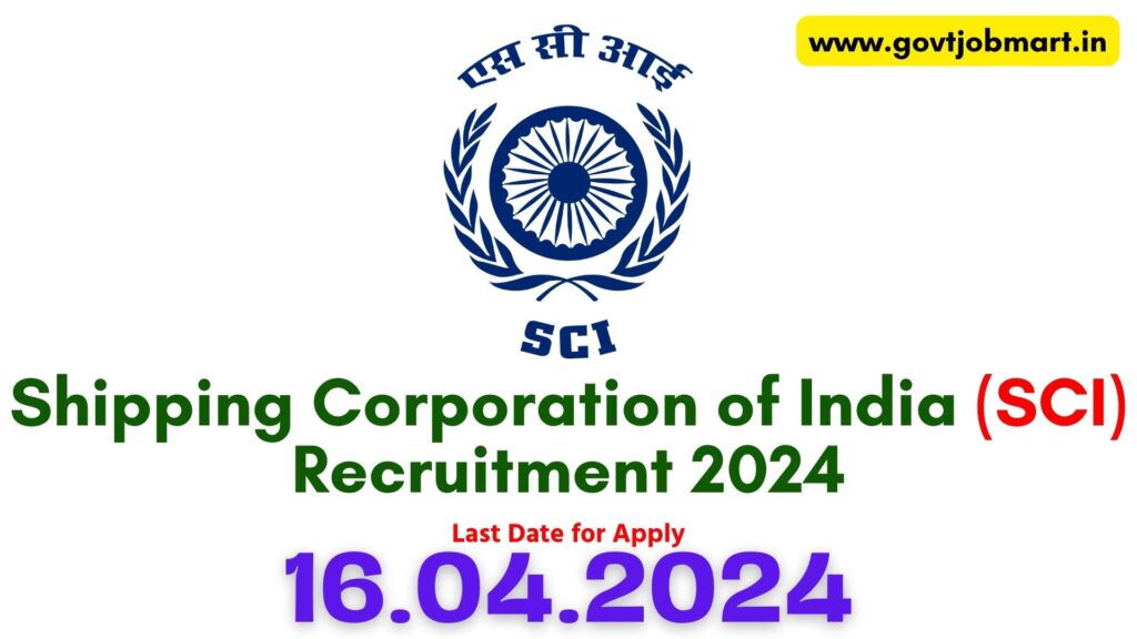 Shipping Corporation of India Vacancy 2024