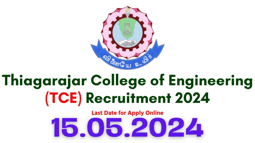 Thiagarajar College Recruitment 2024