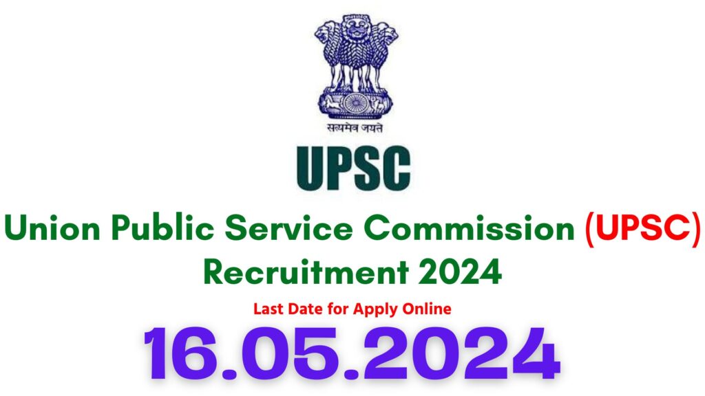 UPSC Assistant Professor Recruitment 2024