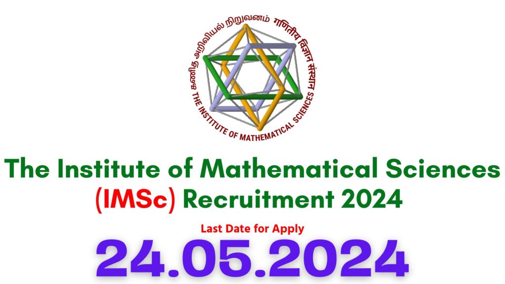 IMSc Chennai Recruitment 2024