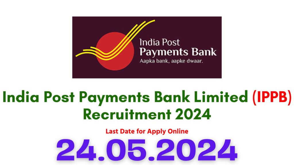 IPPB Executive Recruitment 2024