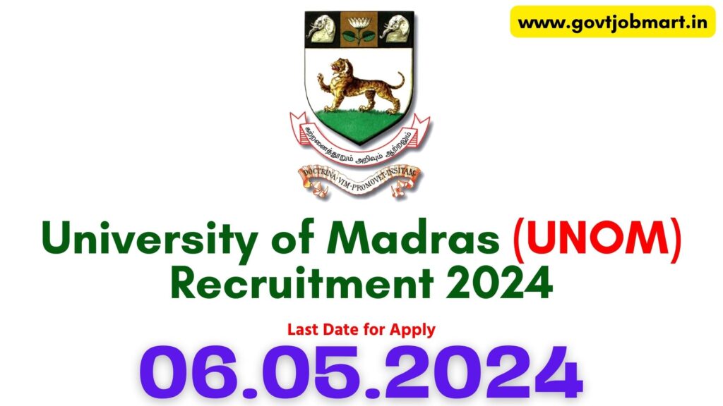 Madras University Recruitment 2024