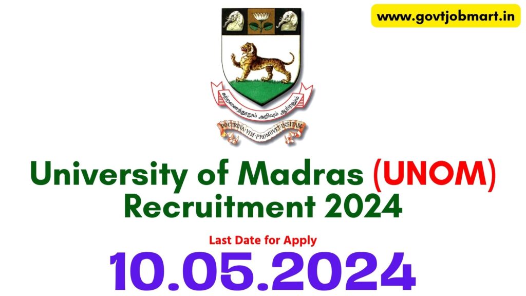 Madras University Recruitment 2024