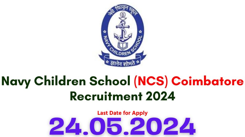 NCS Coimbatore Recruitment 2024