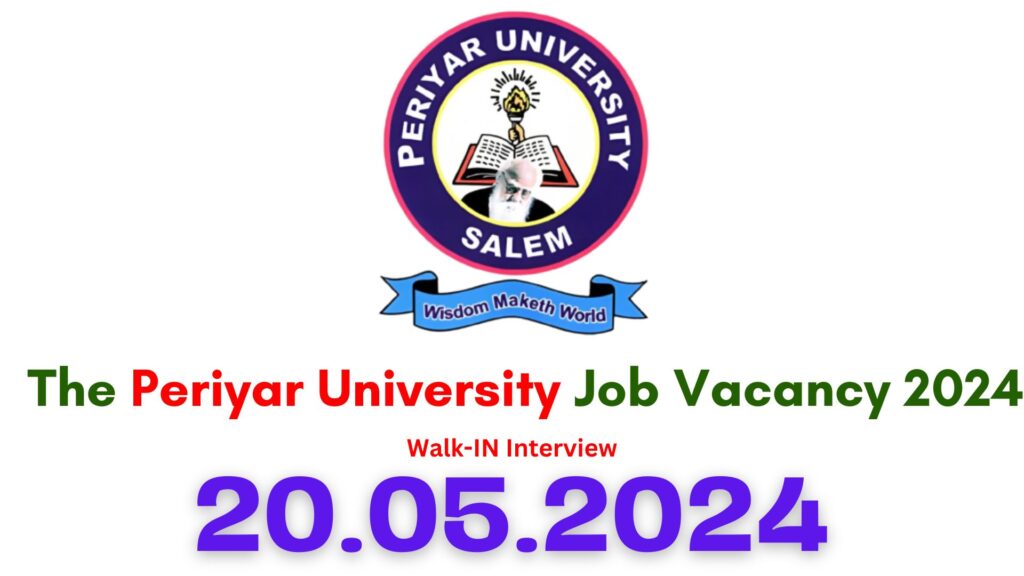 Periyar University Recruitment 2024