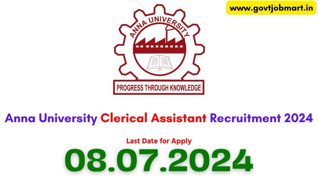 Anna University Non Teaching Recruitment 2024