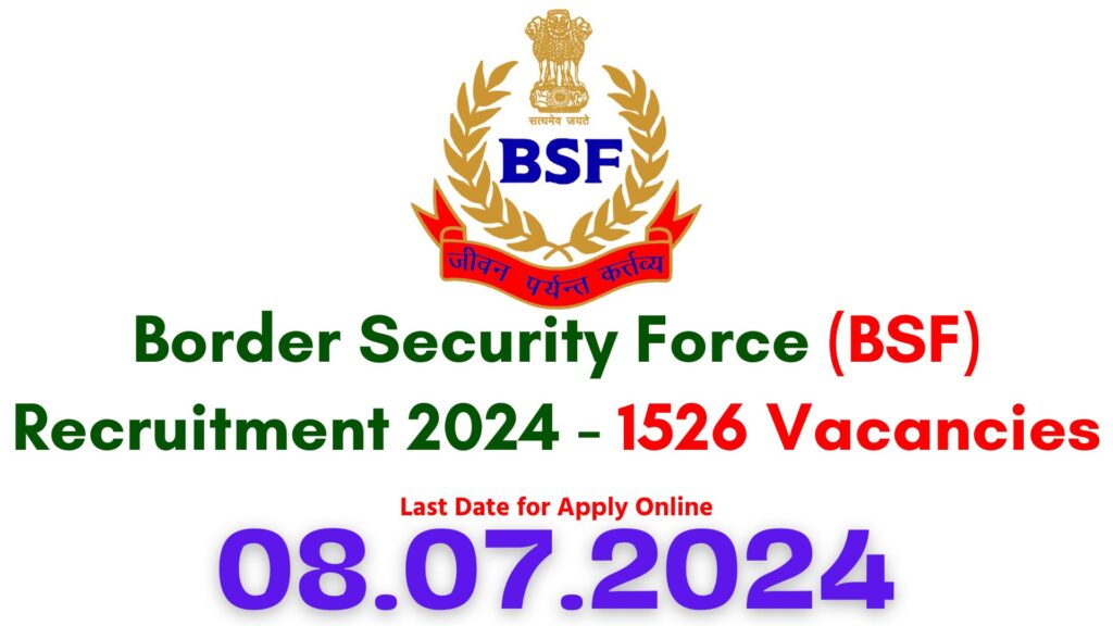 BSF Head Constable Ministerial Recruitment 2024