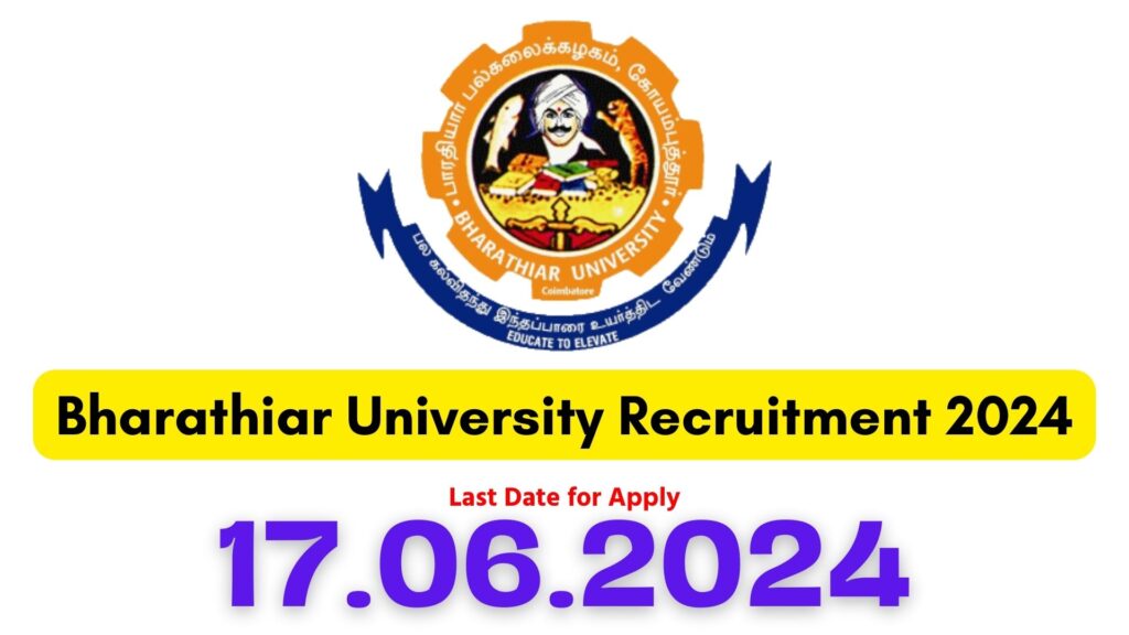 Bharathiar University Recruitment 2024