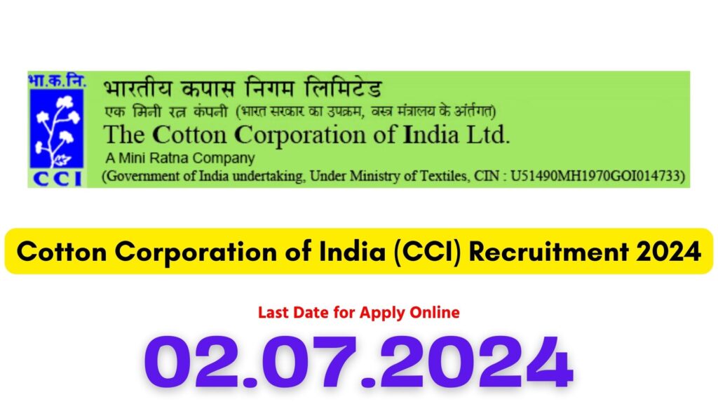 CCI Recruitment 2024