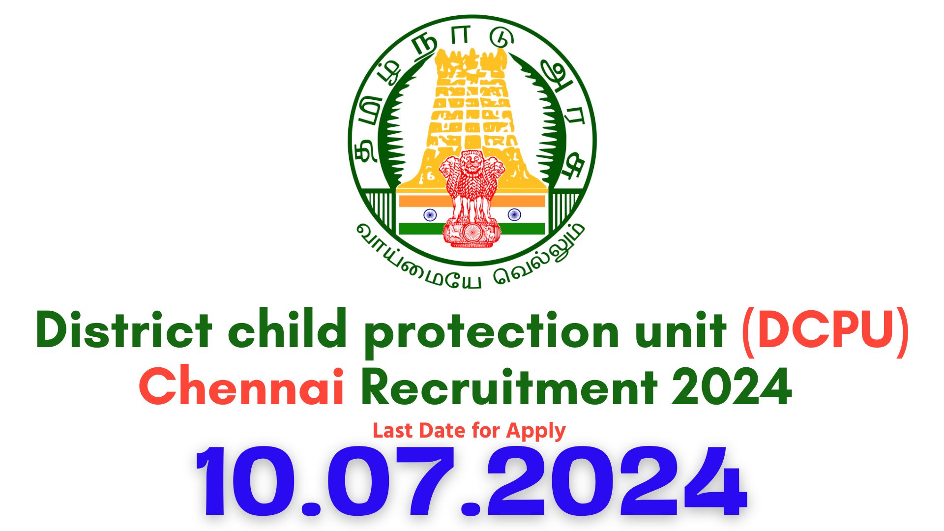 Dcpu Unit DCPU Chennai Recruitment 2024; Data Entry Operator – Apply Now – Govt ...