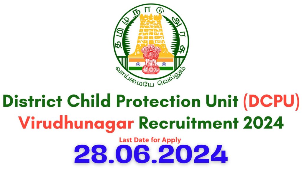 DCPU Virudhunagar Recruitment 2024