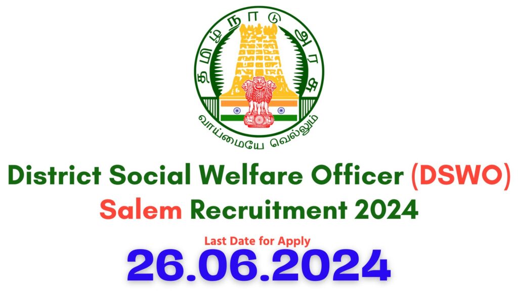 DSWO Salem Recruitment 2024
