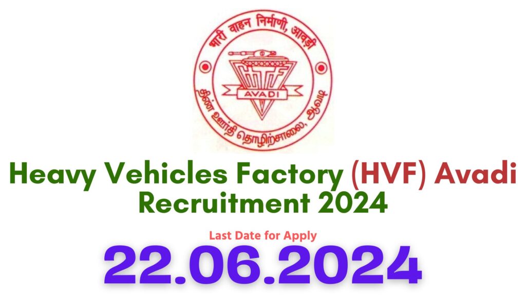 HVF Avadi Apprentice 2024