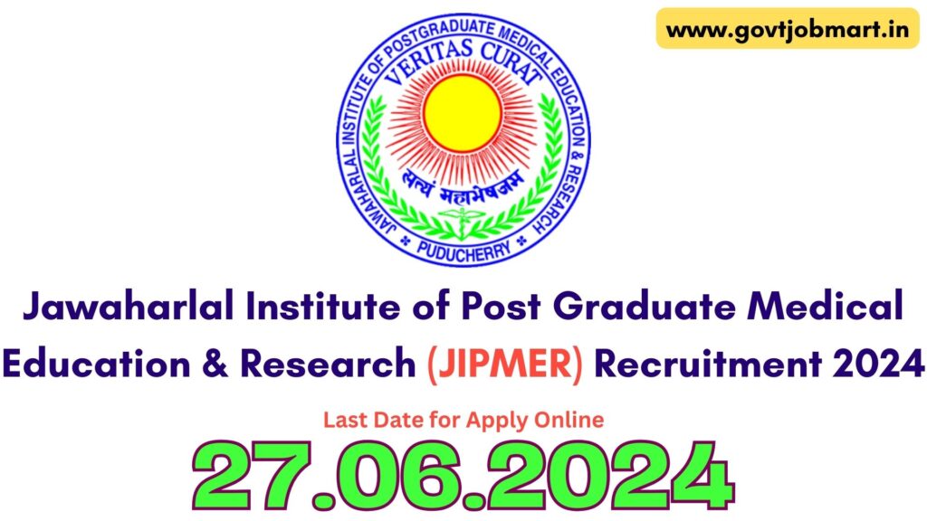 JIPMER Pondicherry recruitment 2024