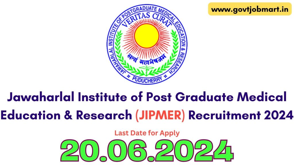 JIPMER Puducherry Recruitment 2024