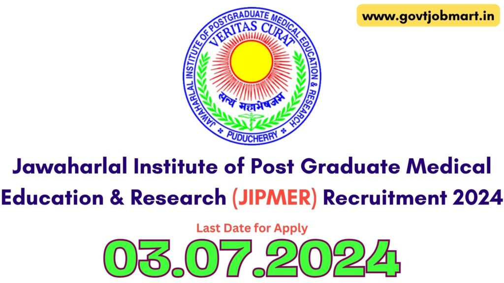 JIPMER Puducherry Recruitment 2024