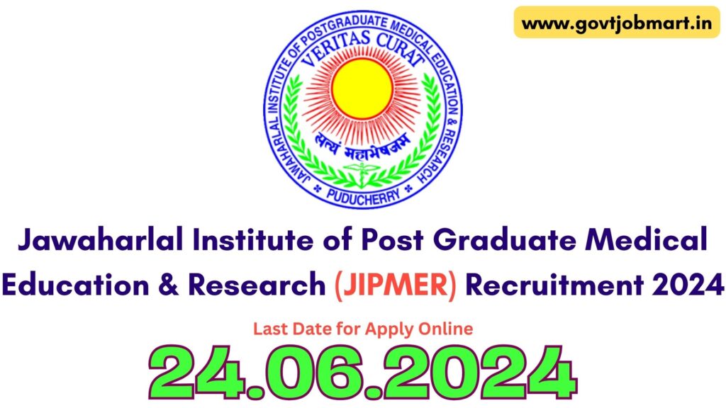 JIPMER Senior Resident Recruitment 2024