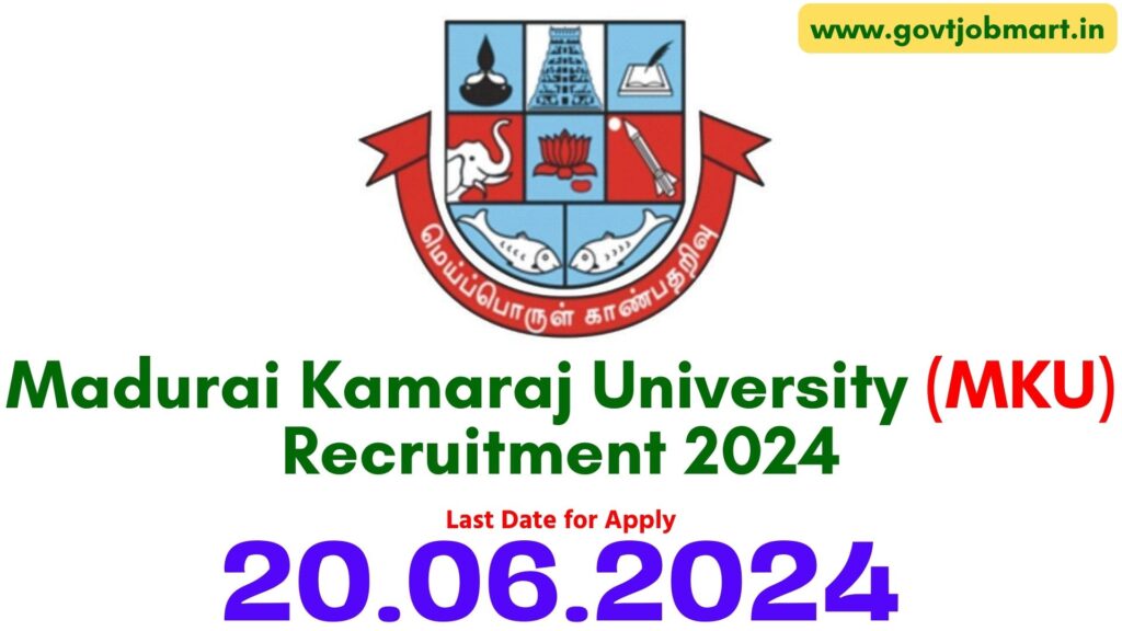 Madurai Kamaraj University Recruitment 2024