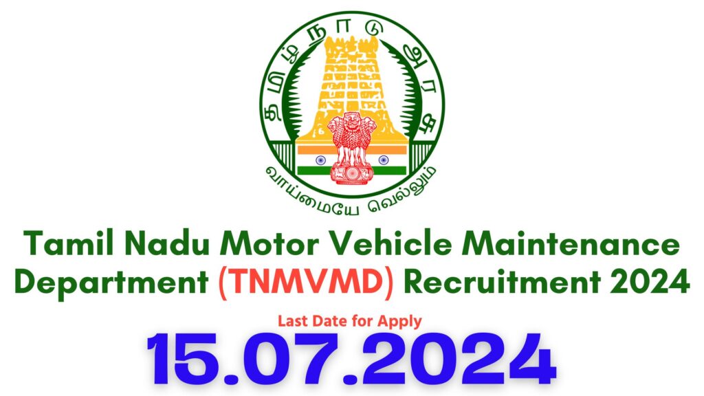 TNMVMD Recruitment 2024