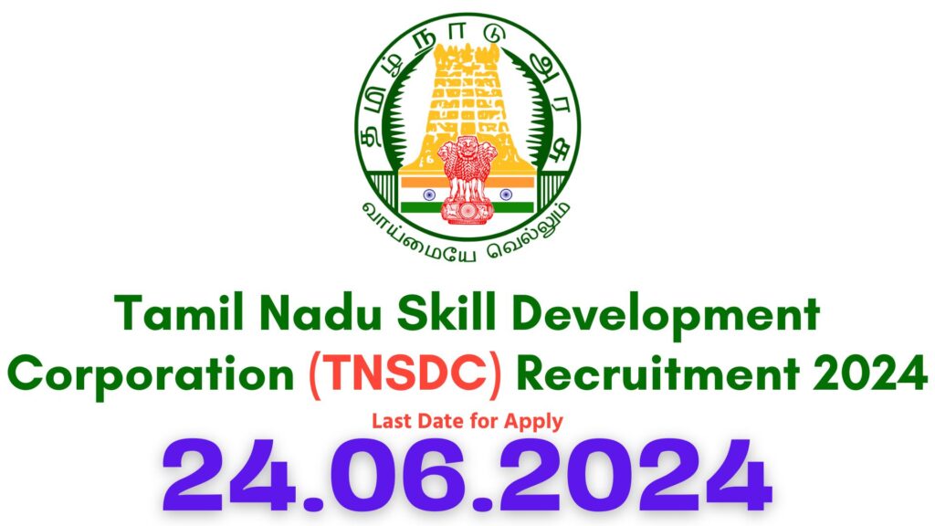 TNSDC Recruitment 2024