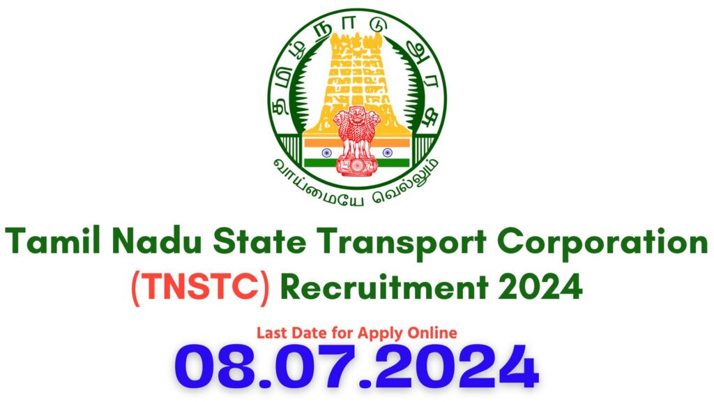 TNSTC Apprentice 2024