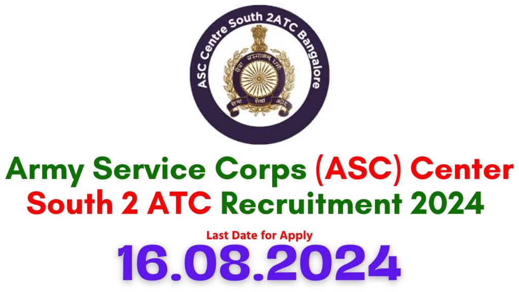 ASC Centre South 2 ATC Recruitment 2024