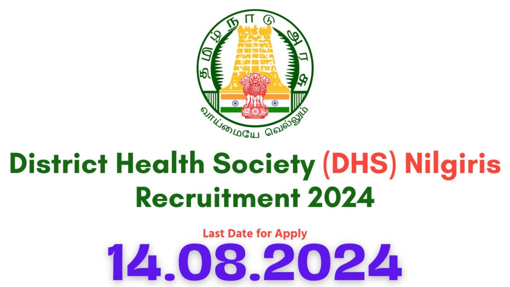 DHS Nilgiris Recruitment 2024