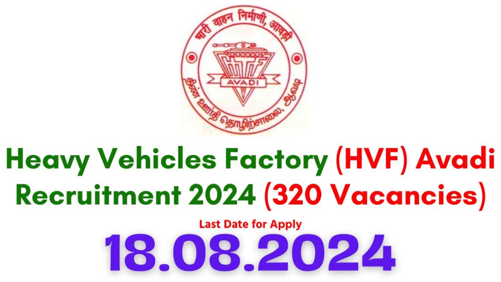 HVF Avadi Apprentice 2024