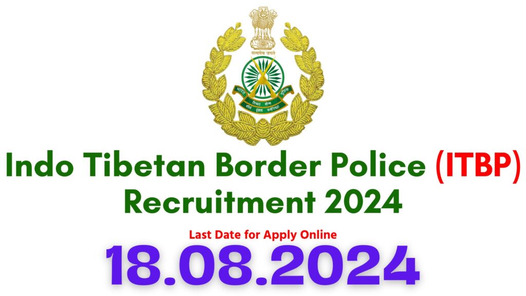 ITBP Constable Recruitment 2024
