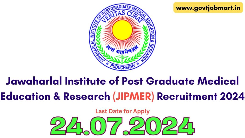 JIPMER Hospital Pondicherry Recruitment 2024