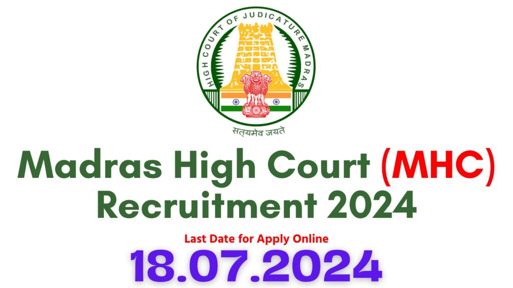 Madras High Court Recruitment 2024
