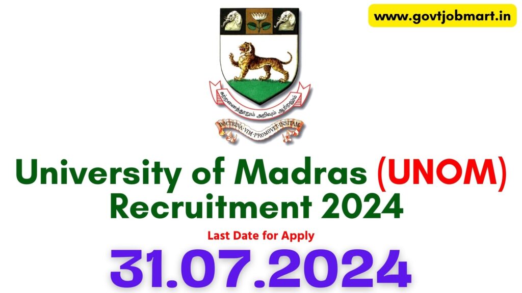 Madras University Recruitment 2024
